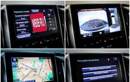 Toyota Land Cruiser 200, 2018 год, 6 290 000 рублей, 23 фотография