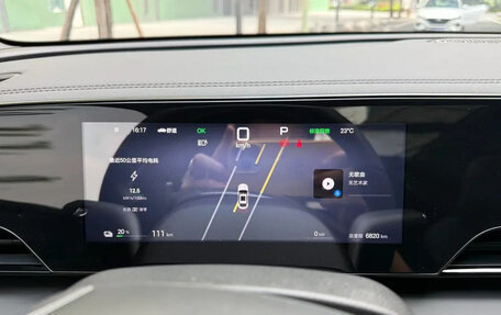 BYD Qin, 2025 год, 1 999 040 рублей, 6 фотография