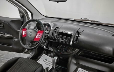 Nissan Note II рестайлинг, 2006 год, 655 000 рублей, 7 фотография