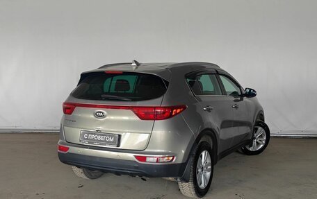 KIA Sportage IV рестайлинг, 2017 год, 1 576 000 рублей, 7 фотография