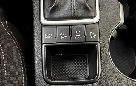 KIA Sportage IV рестайлинг, 2017 год, 1 576 000 рублей, 15 фотография