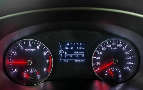 KIA Sportage IV рестайлинг, 2017 год, 1 576 000 рублей, 16 фотография