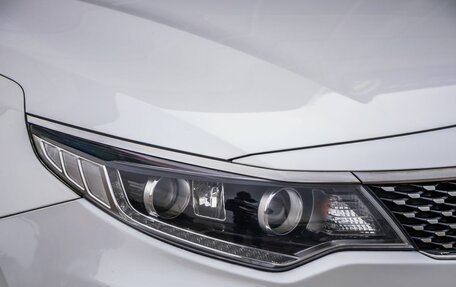 KIA Optima IV, 2016 год, 1 848 000 рублей, 10 фотография