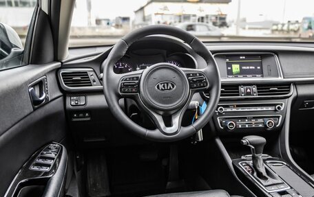 KIA Optima IV, 2016 год, 1 848 000 рублей, 14 фотография