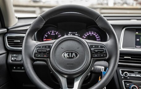 KIA Optima IV, 2016 год, 1 848 000 рублей, 15 фотография