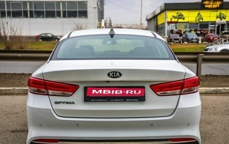 KIA Optima IV, 2016 год, 1 848 000 рублей, 7 фотография