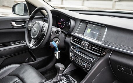 KIA Optima IV, 2016 год, 1 848 000 рублей, 16 фотография