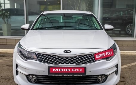 KIA Optima IV, 2016 год, 1 848 000 рублей, 2 фотография