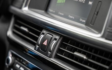 KIA Optima IV, 2016 год, 1 848 000 рублей, 25 фотография