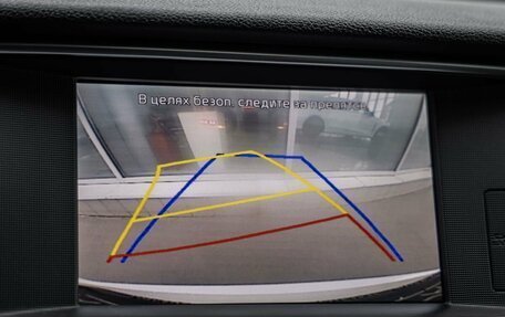 KIA Optima IV, 2016 год, 1 848 000 рублей, 21 фотография