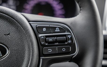 KIA Optima IV, 2016 год, 1 848 000 рублей, 18 фотография