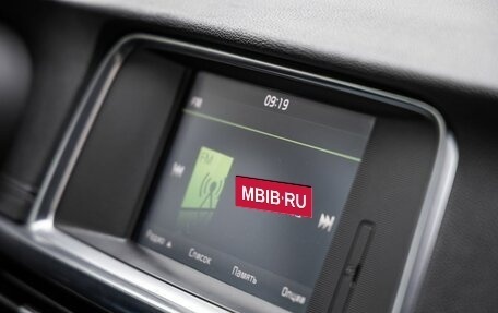 KIA Optima IV, 2016 год, 1 848 000 рублей, 20 фотография