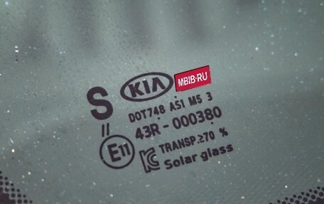 KIA Optima IV, 2016 год, 1 848 000 рублей, 39 фотография