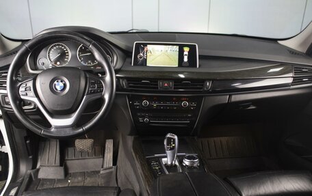 BMW X5, 2014 год, 3 220 000 рублей, 5 фотография