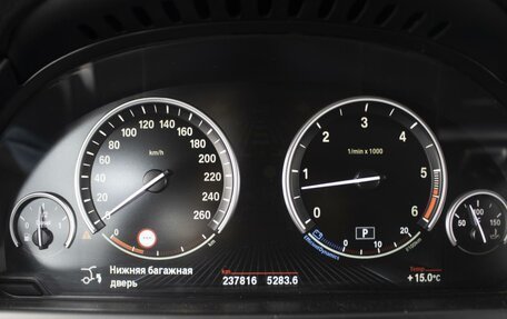 BMW X5, 2014 год, 3 220 000 рублей, 14 фотография