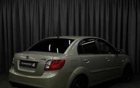 KIA Rio II, 2009 год, 499 999 рублей, 4 фотография
