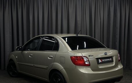 KIA Rio II, 2009 год, 499 999 рублей, 3 фотография