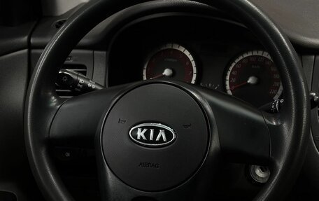 KIA Rio II, 2009 год, 499 999 рублей, 10 фотография