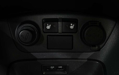 KIA Rio II, 2009 год, 499 999 рублей, 14 фотография