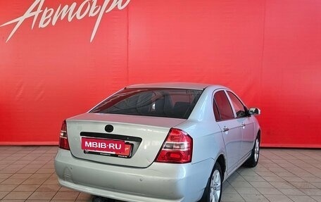 Lifan Solano I (630) рестайлинг, 2012 год, 295 000 рублей, 5 фотография