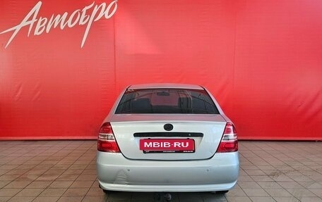 Lifan Solano I (630) рестайлинг, 2012 год, 295 000 рублей, 4 фотография