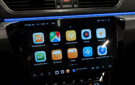 Skoda Superb III рестайлинг, 2025 год, 3 180 000 рублей, 18 фотография