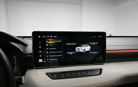 Haval Jolion, 2023 год, 1 975 000 рублей, 16 фотография