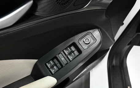 Haval Jolion, 2023 год, 1 975 000 рублей, 24 фотография