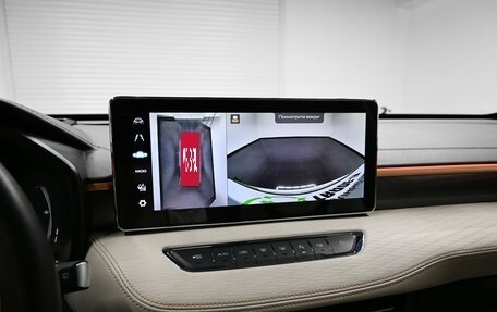 Haval Jolion, 2023 год, 1 975 000 рублей, 14 фотография