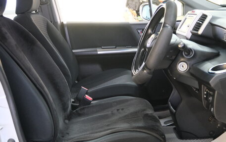 Honda Freed I, 2012 год, 1 159 000 рублей, 8 фотография