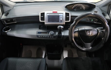 Honda Freed I, 2012 год, 1 159 000 рублей, 13 фотография