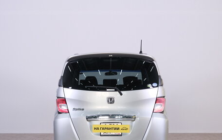 Honda Freed I, 2012 год, 1 159 000 рублей, 2 фотография