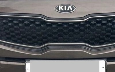 KIA Sportage IV рестайлинг, 2016 год, 1 800 000 рублей, 1 фотография