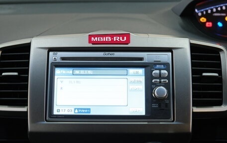 Honda Freed I, 2012 год, 1 159 000 рублей, 14 фотография