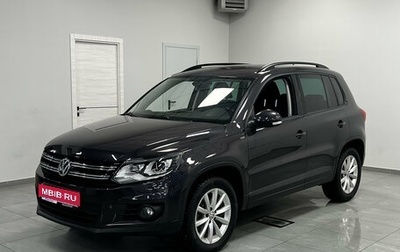 Volkswagen Tiguan I, 2015 год, 1 990 000 рублей, 1 фотография