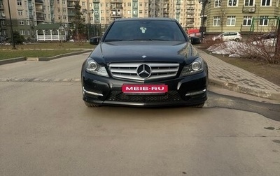 Mercedes-Benz C-Класс, 2012 год, 1 470 000 рублей, 1 фотография