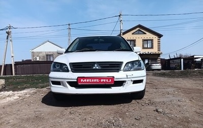 Mitsubishi Lancer IX, 2002 год, 250 000 рублей, 1 фотография