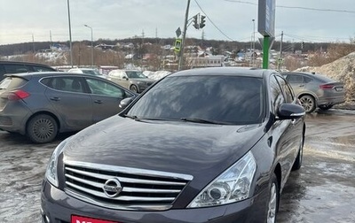 Nissan Teana, 2010 год, 1 000 000 рублей, 1 фотография