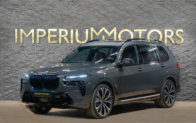 BMW X7, 2025 год, 18 890 000 рублей, 1 фотография