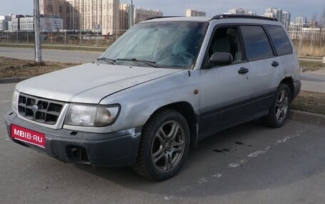Subaru Forester, 1998 год, 340 000 рублей, 1 фотография
