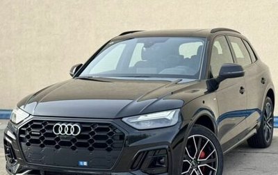 Audi Q5, 2025 год, 5 650 000 рублей, 1 фотография