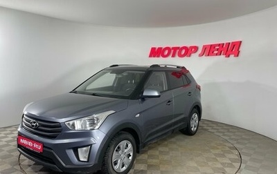 Hyundai Creta I рестайлинг, 2019 год, 1 596 000 рублей, 1 фотография