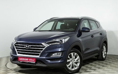 Hyundai Tucson III, 2019 год, 2 049 777 рублей, 1 фотография