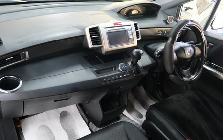 Honda Freed I, 2012 год, 1 159 000 рублей, 17 фотография