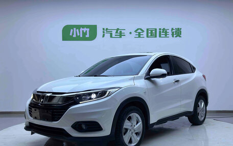 Honda Vezel, 2022 год, 1 350 040 рублей, 1 фотография