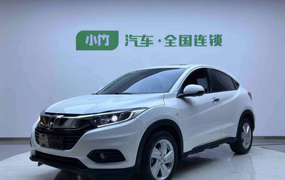 Honda Vezel, 2022 год, 1 350 040 рублей, 1 фотография