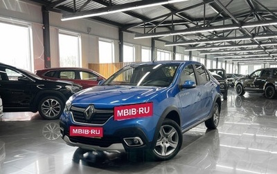 Renault Logan II, 2019 год, 1 295 000 рублей, 1 фотография