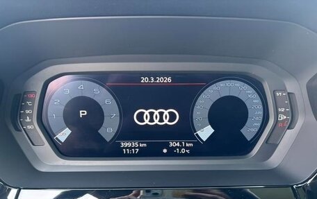 Audi A3, 2023 год, 2 316 000 рублей, 13 фотография