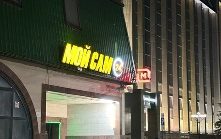 Hyundai Sonata IV рестайлинг, 2008 год, 650 000 рублей, 3 фотография