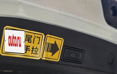 Chery Tiggo 8 I, 2020 год, 1 900 000 рублей, 10 фотография